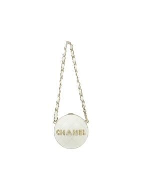 Chanel Bag Charm Leather Gold And White #276154C21B